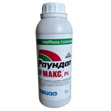 Раундап макс 1л