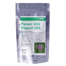 Регент 20G 1 кг 