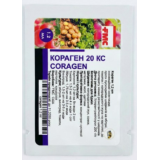 Кораген 1,2мл