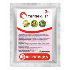 Теппекі 3 г