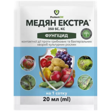 Медян Екстра 20 мл