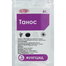 Танос 6г