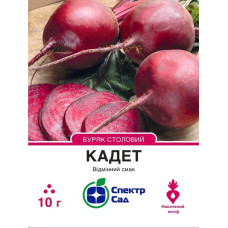 Столовий буряк Кадет 10 г