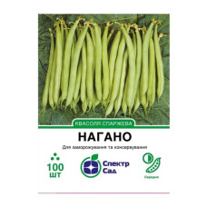 Спаржева квасоля Нагано 100 шт