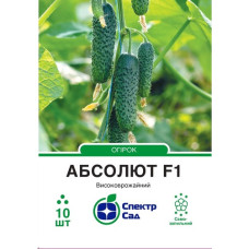 Огірок Абсолют F1 10 шт