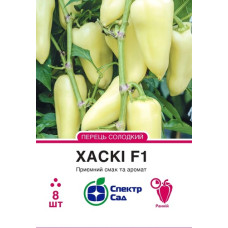 Перець Хаскі F1 8 шт