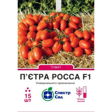 Томат П′єтра Росса F1 15 шт