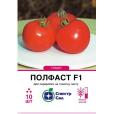 Томат Полфаст F1 10 шт