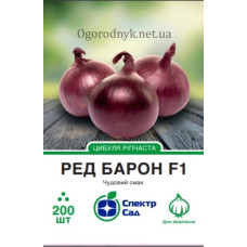 Цибуля Ред Барон 200 шт