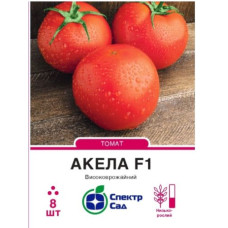 Томат Акела F1 8 шт