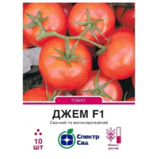 Томат Джем F1 10 шт