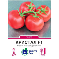 Томат Кристал F1 8 шт