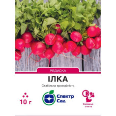 Редиска Ілка 10 г