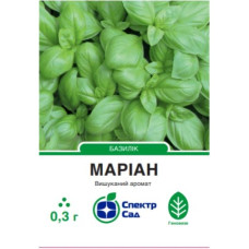 Базилік Маріан 0,3 г