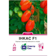 Томат Інкас F1 20 шт